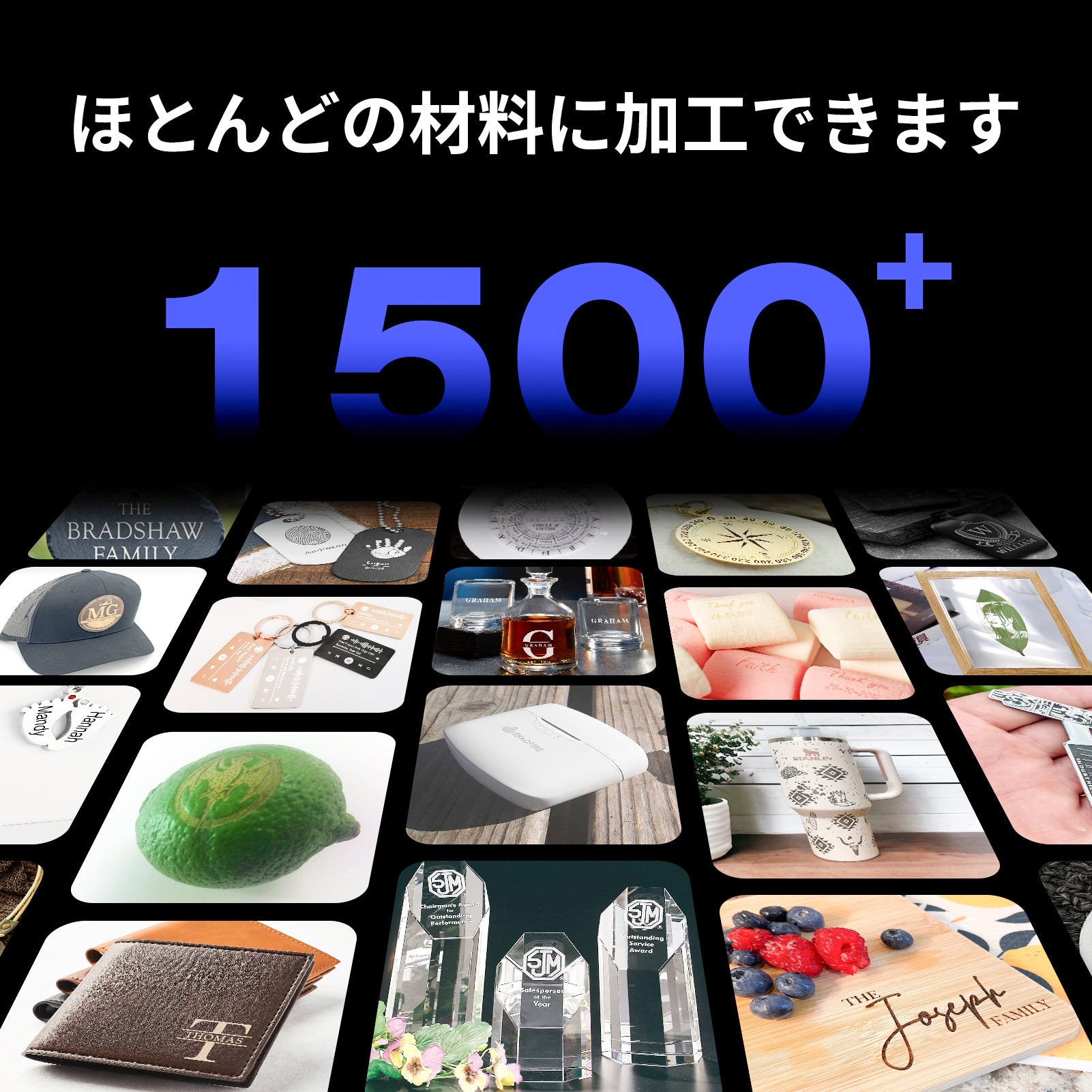 UVレーザー ほとんどの材料に彫刻可能 ComMarker Omni1